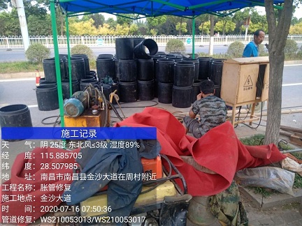 塔城管道短管置换-管道顶管-炜誉市政